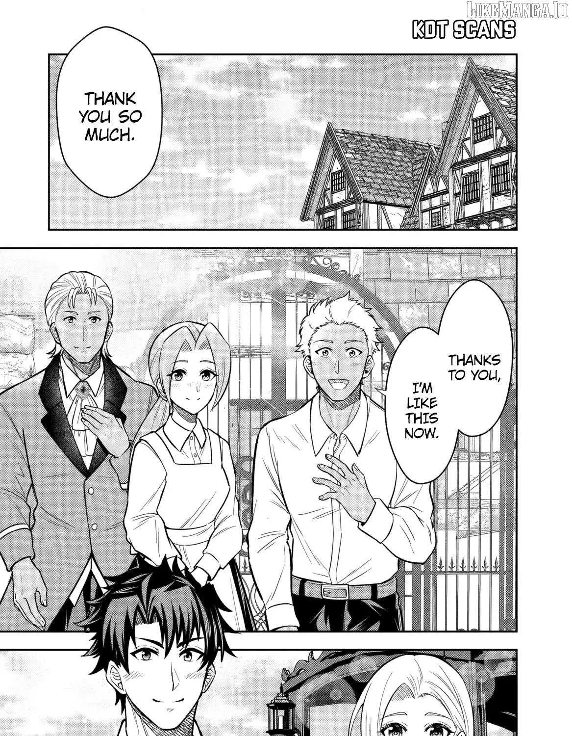 Rinkoku kara Kita Yome ga Kawaisugite Doushiyou Chapter 12 page 3 - 