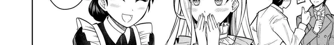 Rinkoku kara Kita Yome ga Kawaisugite Doushiyou Chapter 12 page 26 - 