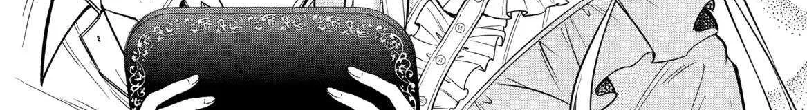 Rinkoku kara Kita Yome ga Kawaisugite Doushiyou Chapter 12 page 28 - 
