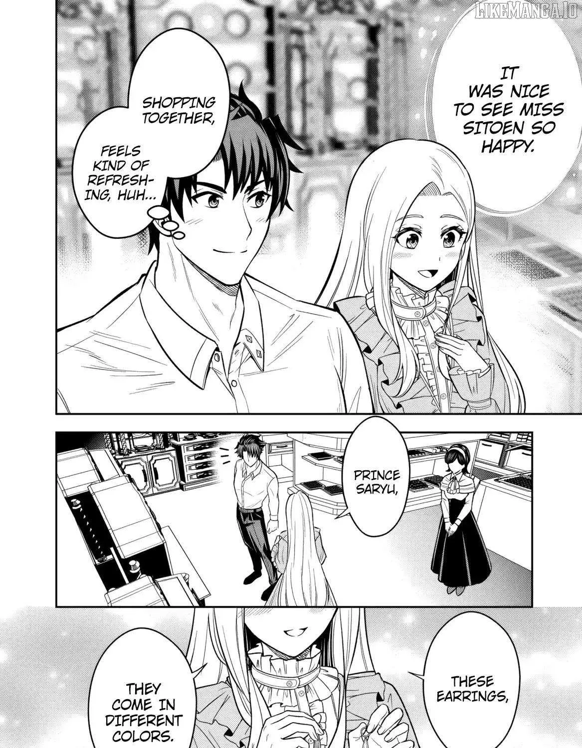 Rinkoku kara Kita Yome ga Kawaisugite Doushiyou Chapter 12 page 29 - 