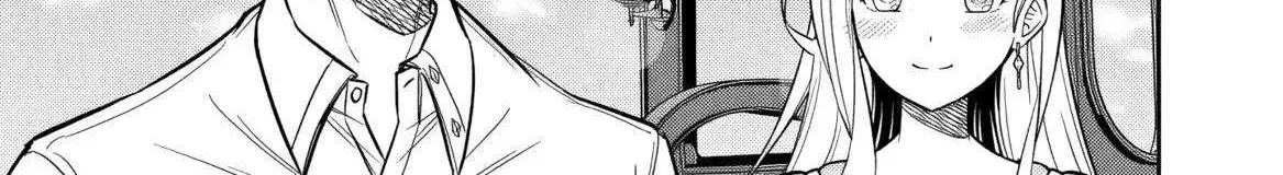 Rinkoku kara Kita Yome ga Kawaisugite Doushiyou Chapter 12 page 4 - 
