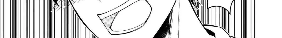 Rinkoku kara Kita Yome ga Kawaisugite Doushiyou Chapter 12 page 32 - 