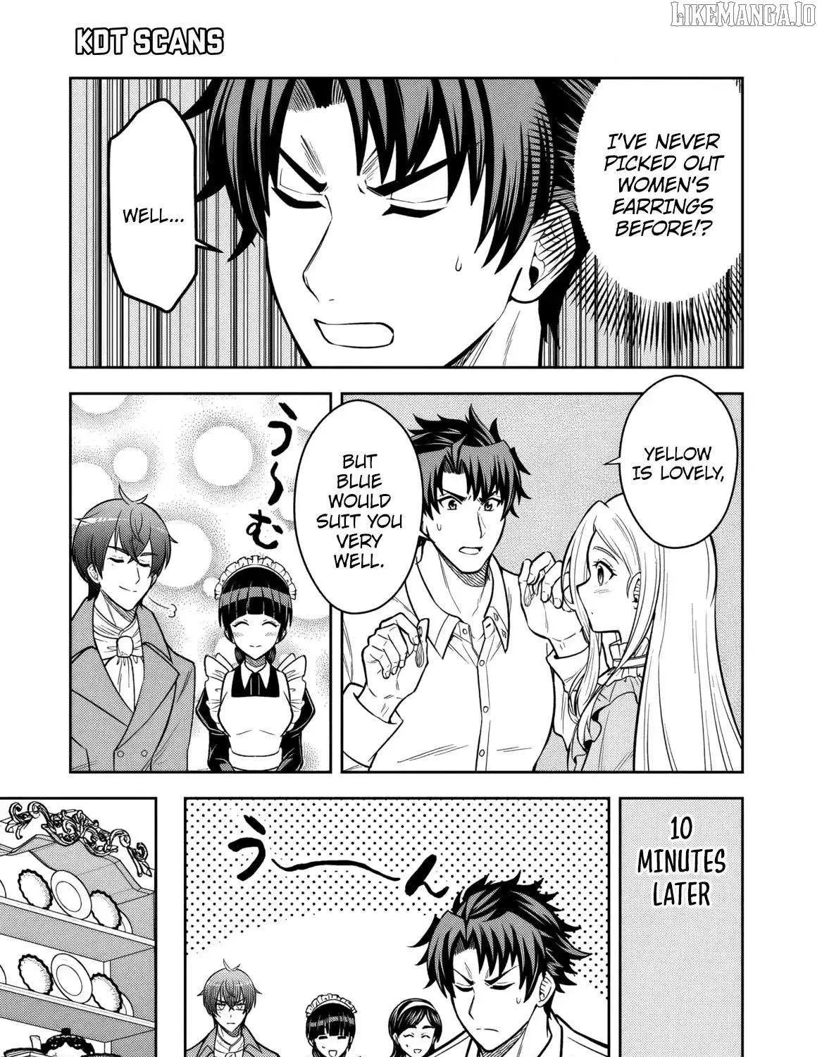 Rinkoku kara Kita Yome ga Kawaisugite Doushiyou Chapter 12 page 35 - 