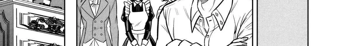 Rinkoku kara Kita Yome ga Kawaisugite Doushiyou Chapter 12 page 36 - 