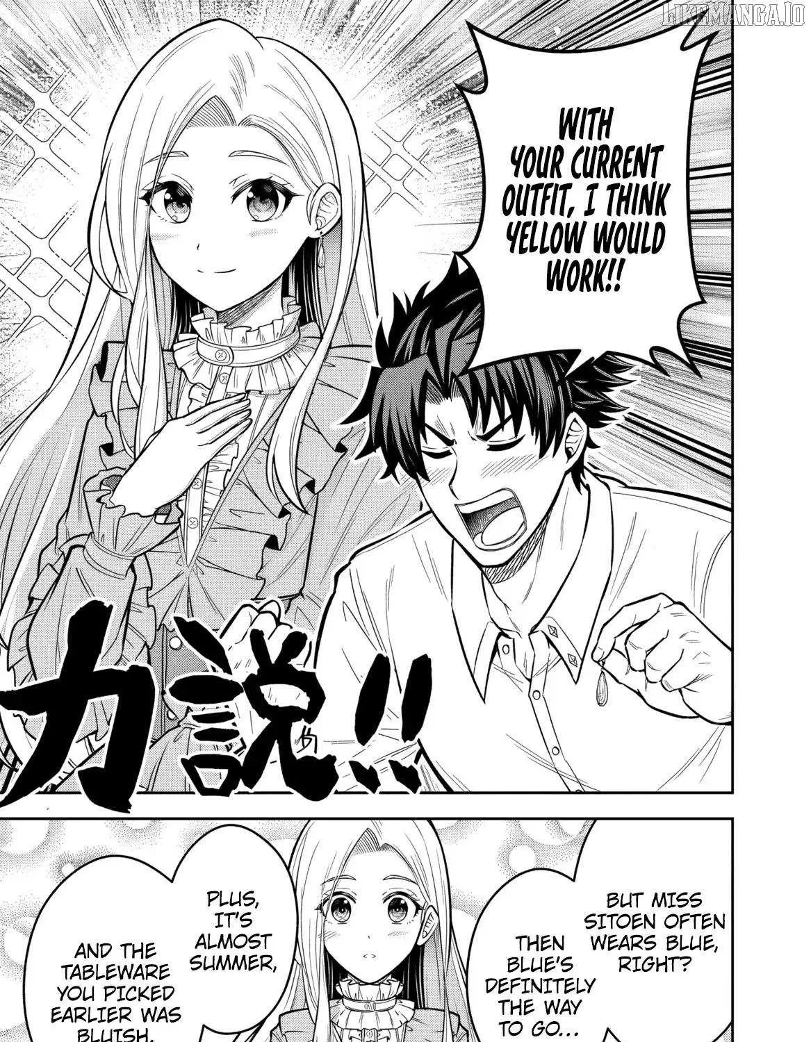 Rinkoku kara Kita Yome ga Kawaisugite Doushiyou Chapter 12 page 39 - 