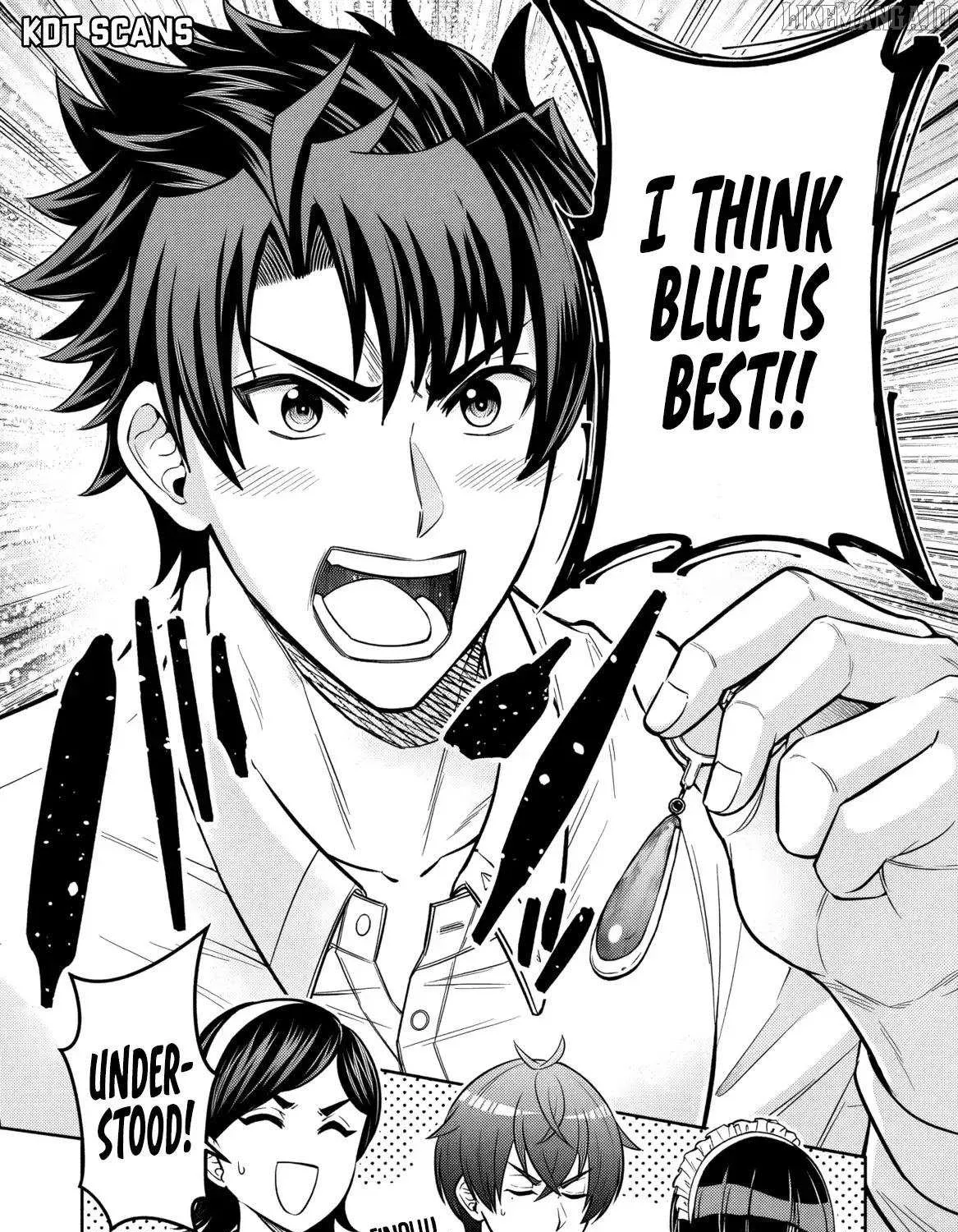 Rinkoku kara Kita Yome ga Kawaisugite Doushiyou Chapter 12 page 43 - 