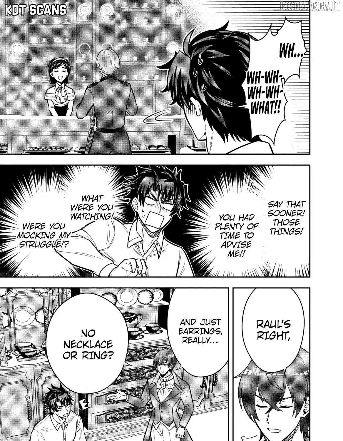 Rinkoku kara Kita Yome ga Kawaisugite Doushiyou Chapter 12 page 47 - 