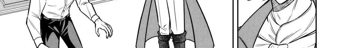 Rinkoku kara Kita Yome ga Kawaisugite Doushiyou Chapter 12 page 48 - 