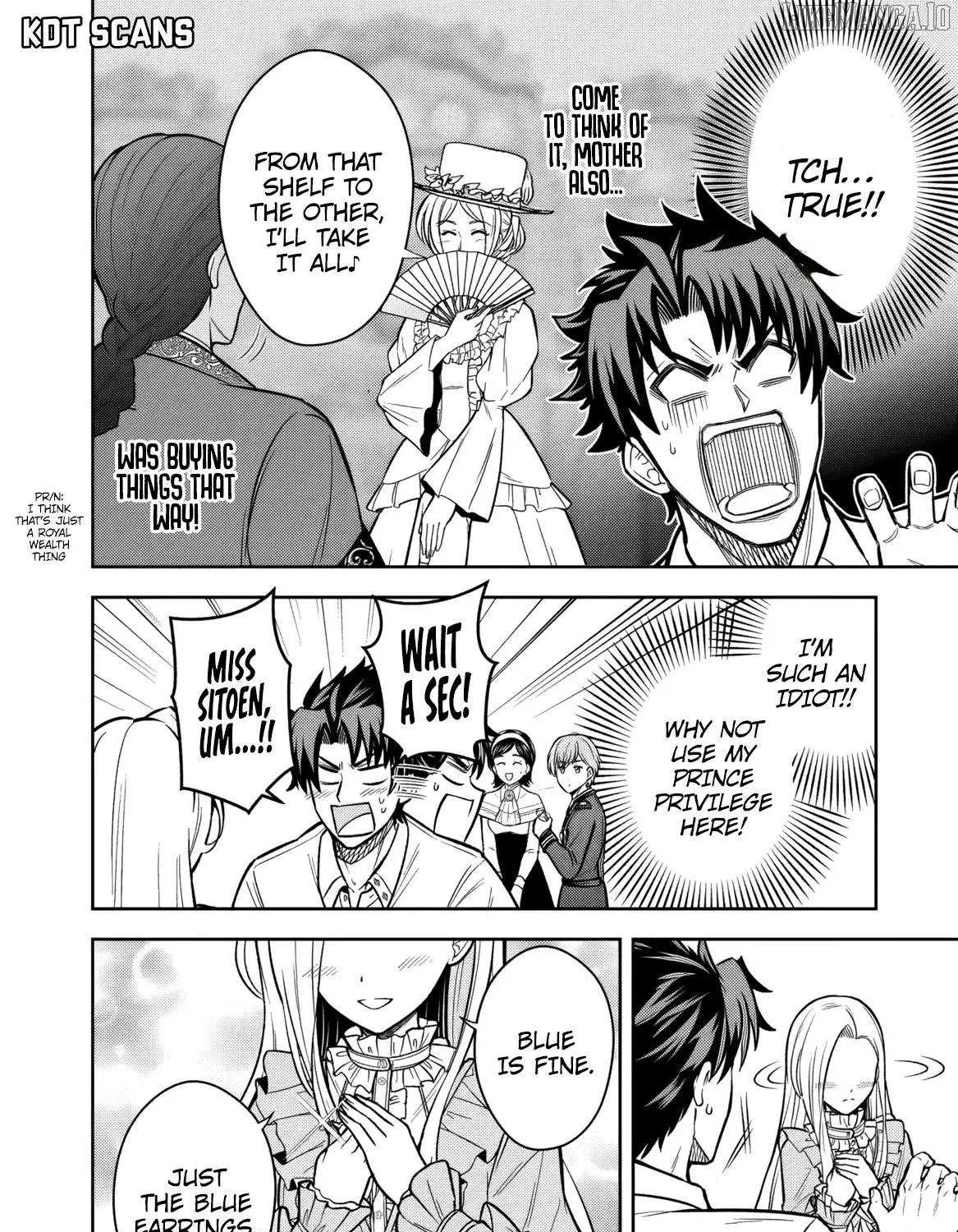 Rinkoku kara Kita Yome ga Kawaisugite Doushiyou Chapter 12 page 49 - 