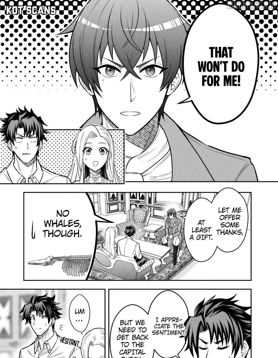 Rinkoku kara Kita Yome ga Kawaisugite Doushiyou Chapter 12 page 7 - 
