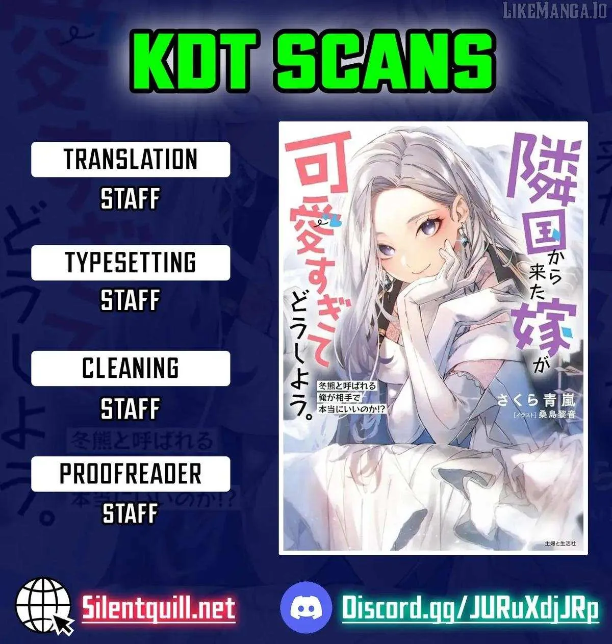 Rinkoku kara Kita Yome ga Kawaisugite Doushiyou Chapter 13 page 1 - 