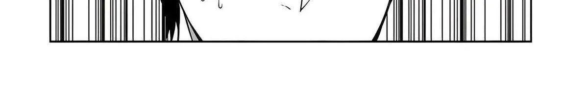 Rinkoku kara Kita Yome ga Kawaisugite Doushiyou Chapter 13 page 11 - 