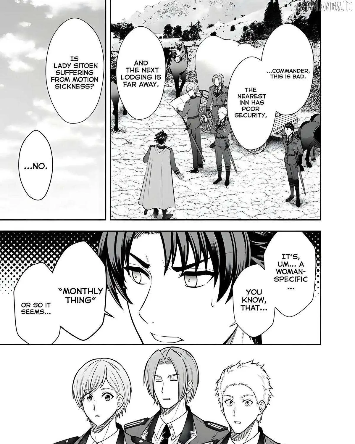 Rinkoku kara Kita Yome ga Kawaisugite Doushiyou Chapter 13 page 14 - 