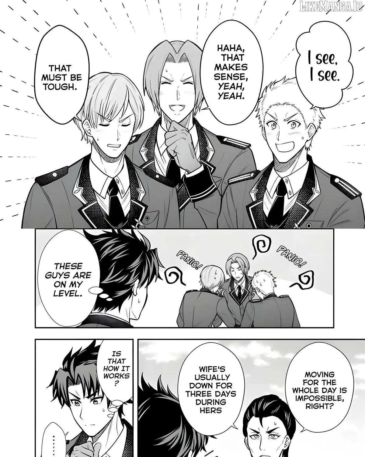 Rinkoku kara Kita Yome ga Kawaisugite Doushiyou Chapter 13 page 16 - 