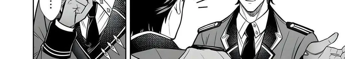 Rinkoku kara Kita Yome ga Kawaisugite Doushiyou Chapter 13 page 17 - 