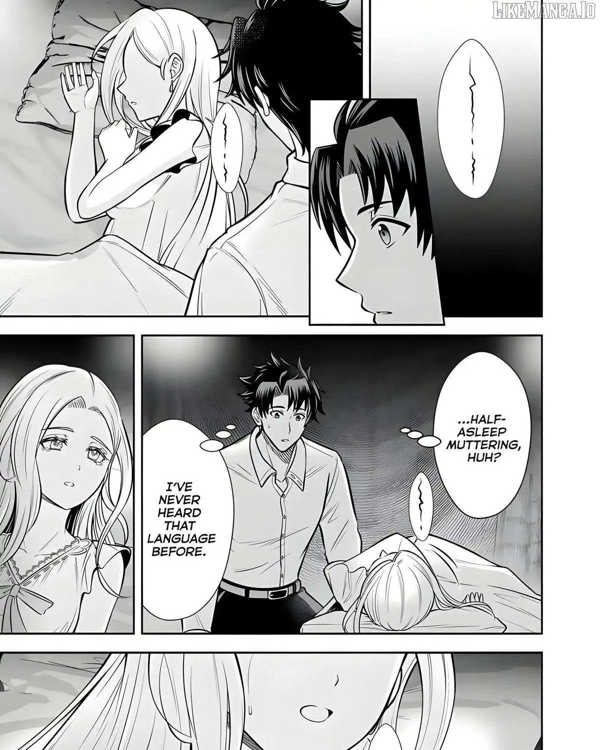 Rinkoku kara Kita Yome ga Kawaisugite Doushiyou Chapter 13 page 40 - 