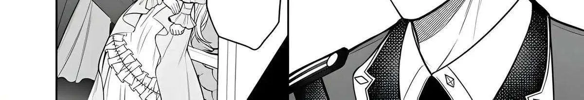 Rinkoku kara Kita Yome ga Kawaisugite Doushiyou Chapter 13 page 9 - 