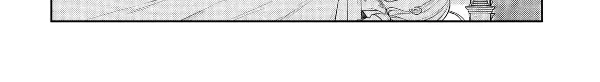 Rinkoku kara Kita Yome ga Kawaisugite Doushiyou Chapter 14 page 12 - 