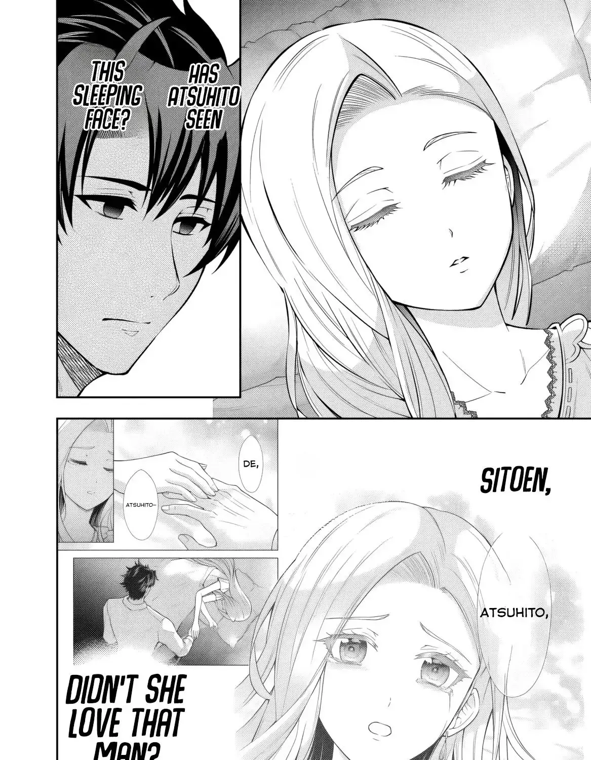Rinkoku kara Kita Yome ga Kawaisugite Doushiyou Chapter 14 page 13 - 