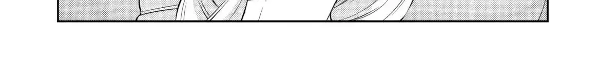 Rinkoku kara Kita Yome ga Kawaisugite Doushiyou Chapter 14 page 18 - 
