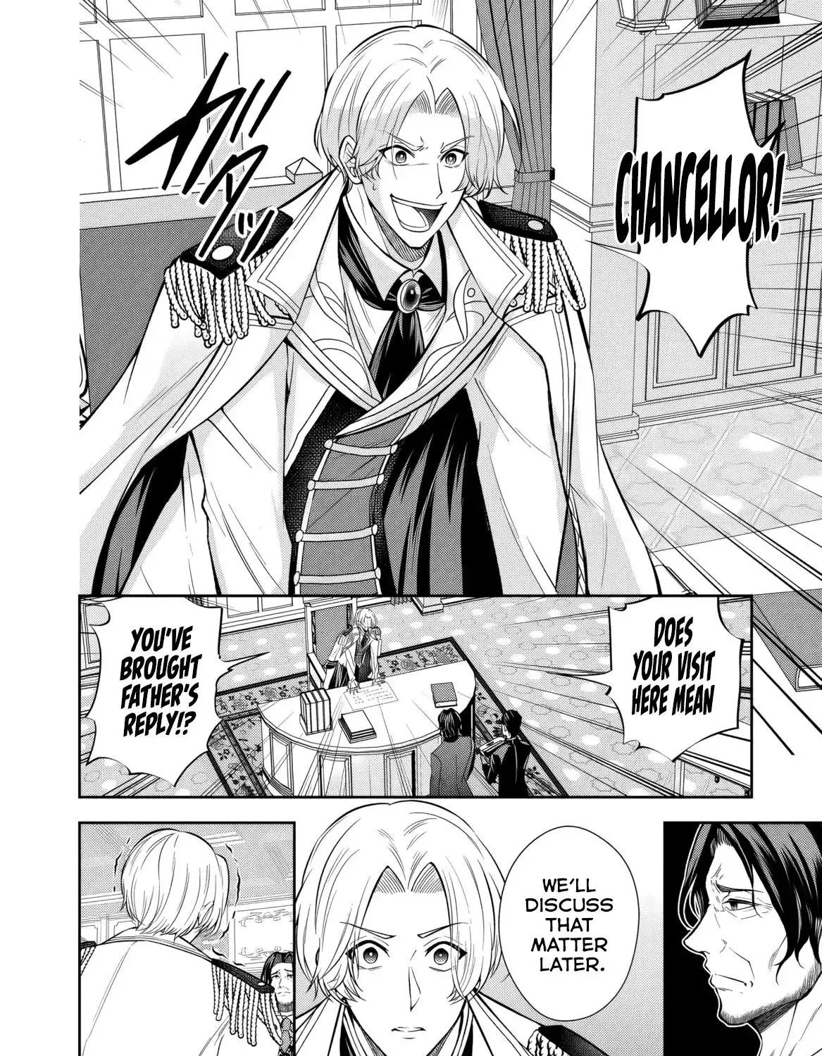 Rinkoku kara Kita Yome ga Kawaisugite Doushiyou Chapter 14 page 21 - 