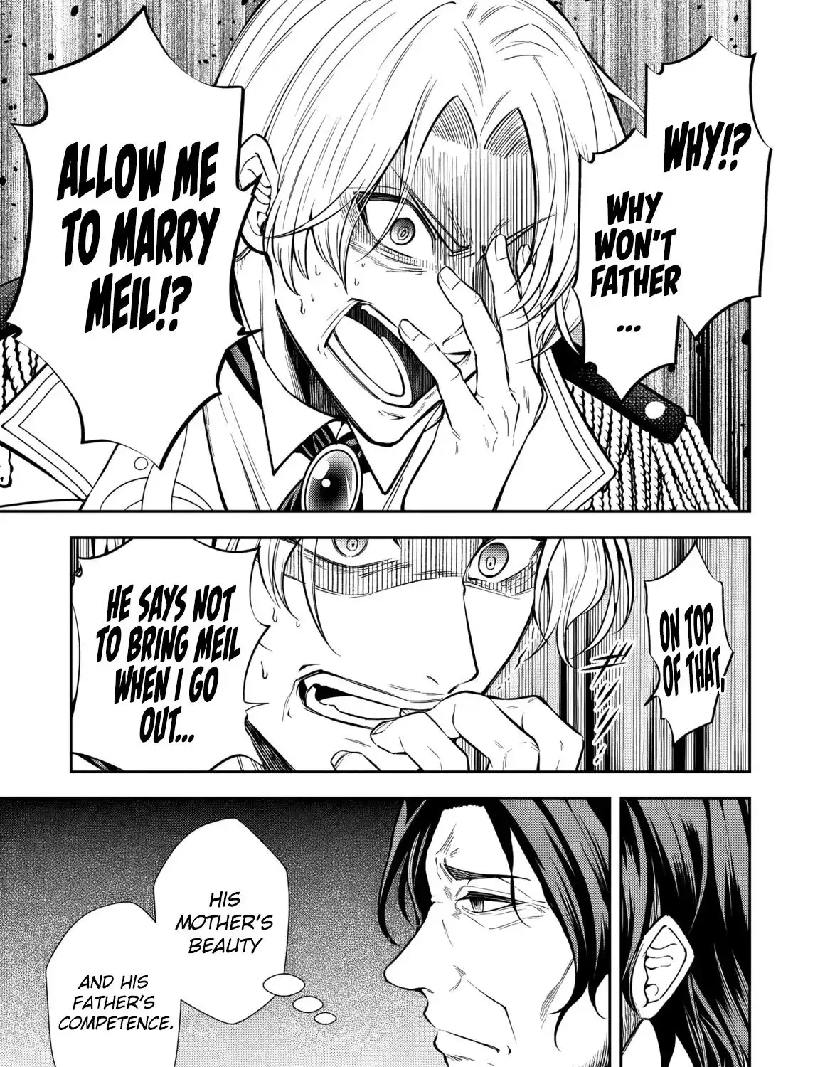 Rinkoku kara Kita Yome ga Kawaisugite Doushiyou Chapter 14 page 23 - 