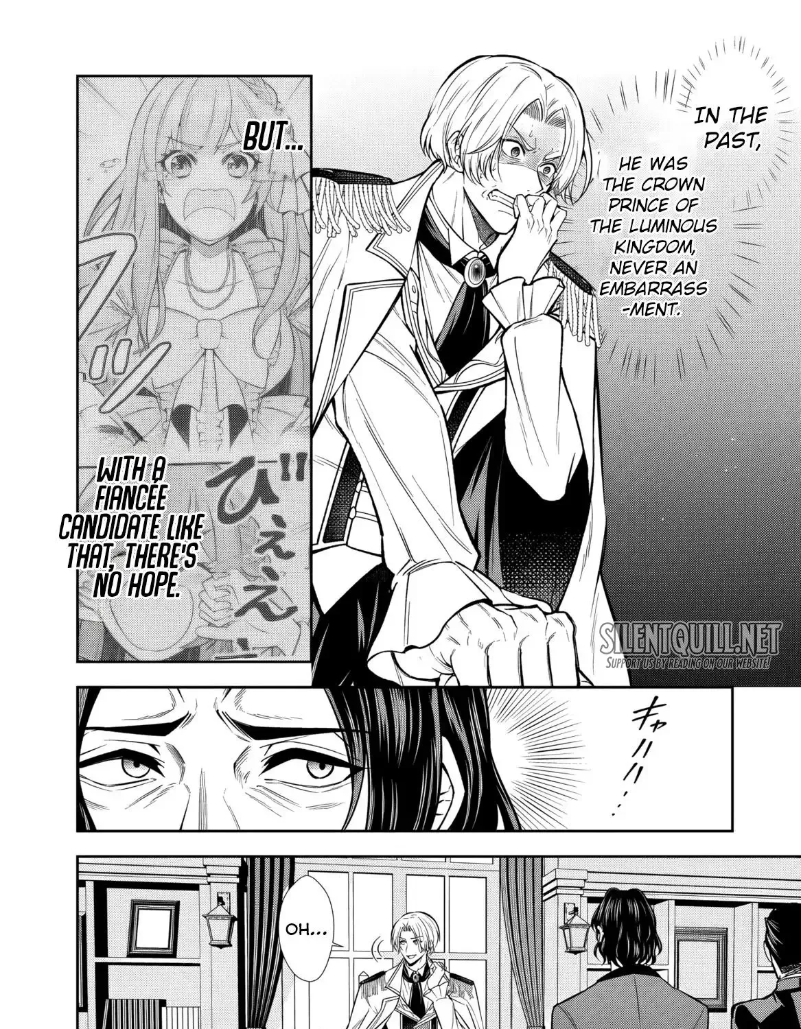 Rinkoku kara Kita Yome ga Kawaisugite Doushiyou Chapter 14 page 25 - 
