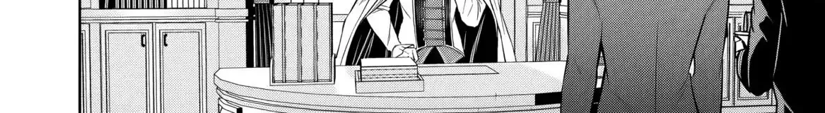 Rinkoku kara Kita Yome ga Kawaisugite Doushiyou Chapter 14 page 26 - 