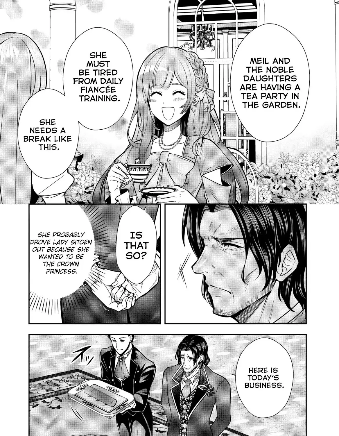 Rinkoku kara Kita Yome ga Kawaisugite Doushiyou Chapter 14 page 27 - 