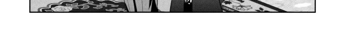Rinkoku kara Kita Yome ga Kawaisugite Doushiyou Chapter 14 page 28 - 