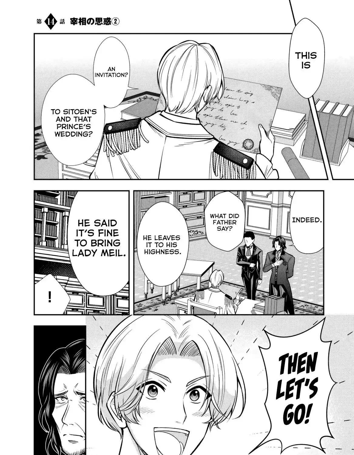 Rinkoku kara Kita Yome ga Kawaisugite Doushiyou Chapter 14 page 29 - 
