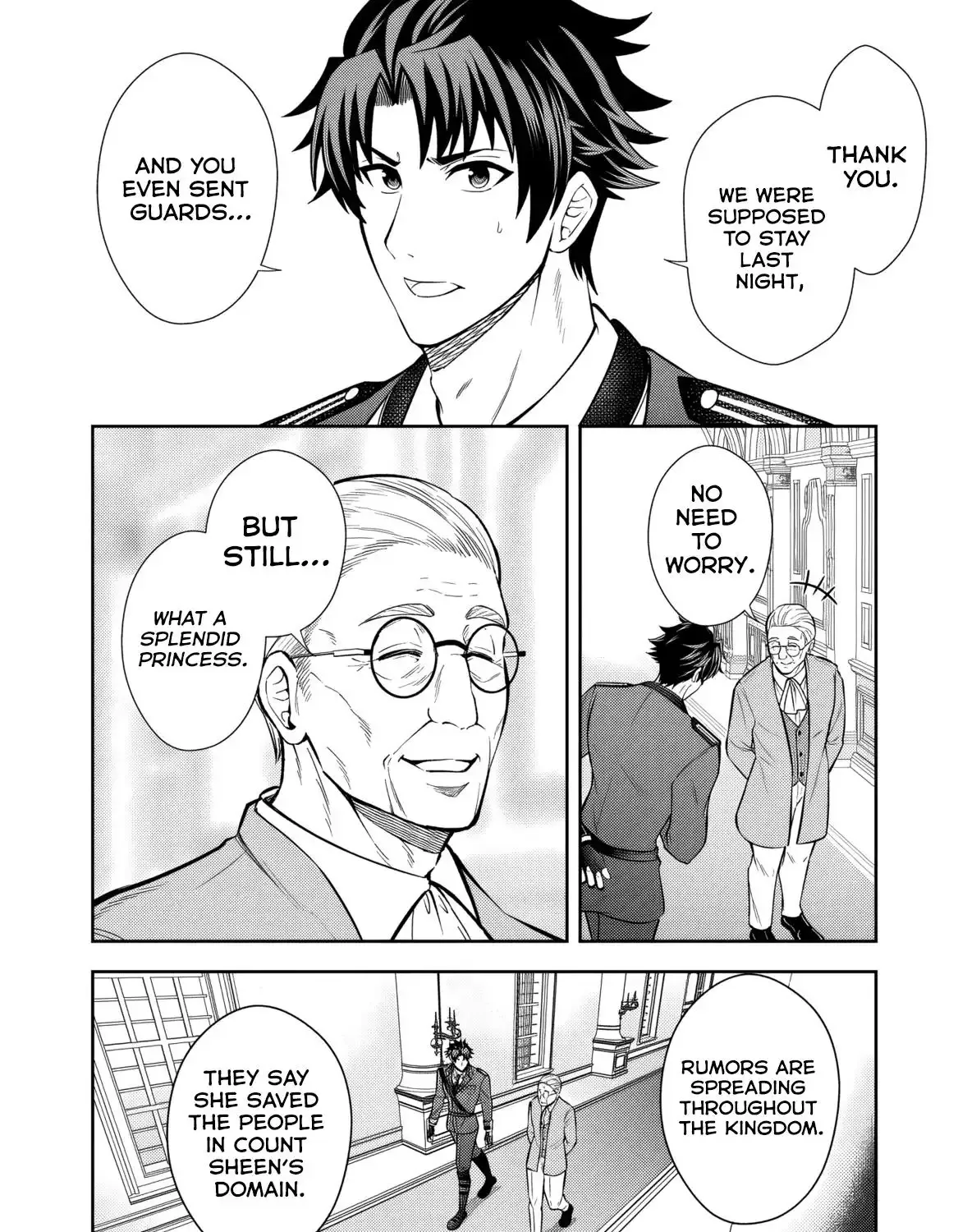 Rinkoku kara Kita Yome ga Kawaisugite Doushiyou Chapter 14 page 5 - 