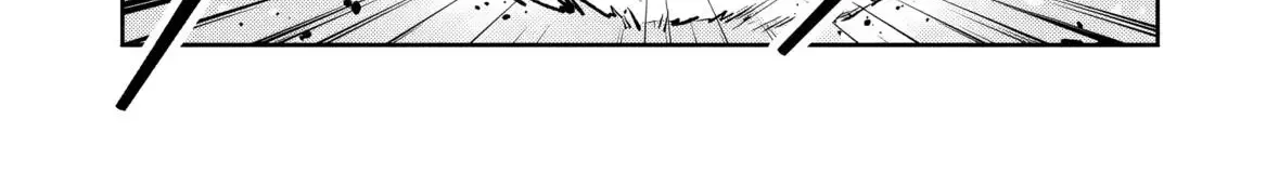 Rinkoku kara Kita Yome ga Kawaisugite Doushiyou Chapter 14 page 46 - 