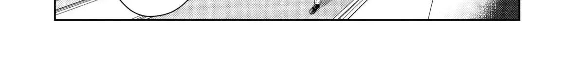 Rinkoku kara Kita Yome ga Kawaisugite Doushiyou Chapter 14 page 6 - 