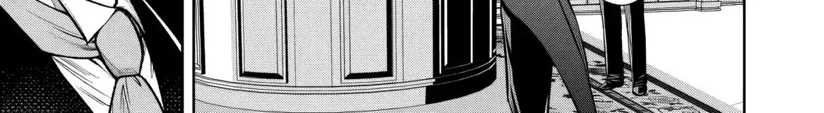 Rinkoku kara Kita Yome ga Kawaisugite Doushiyou Chapter 14 page 52 - 