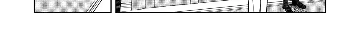 Rinkoku kara Kita Yome ga Kawaisugite Doushiyou Chapter 14 page 10 - 