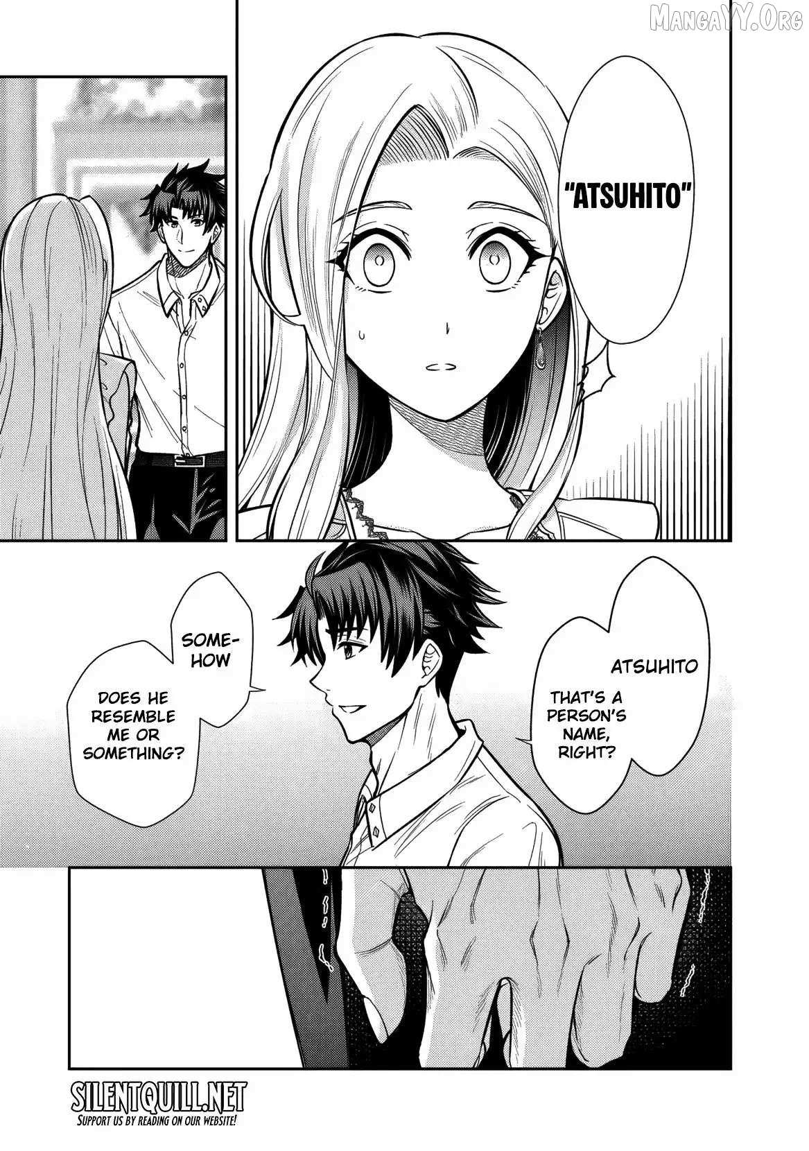 Rinkoku kara Kita Yome ga Kawaisugite Doushiyou Chapter 15 page 11 - 