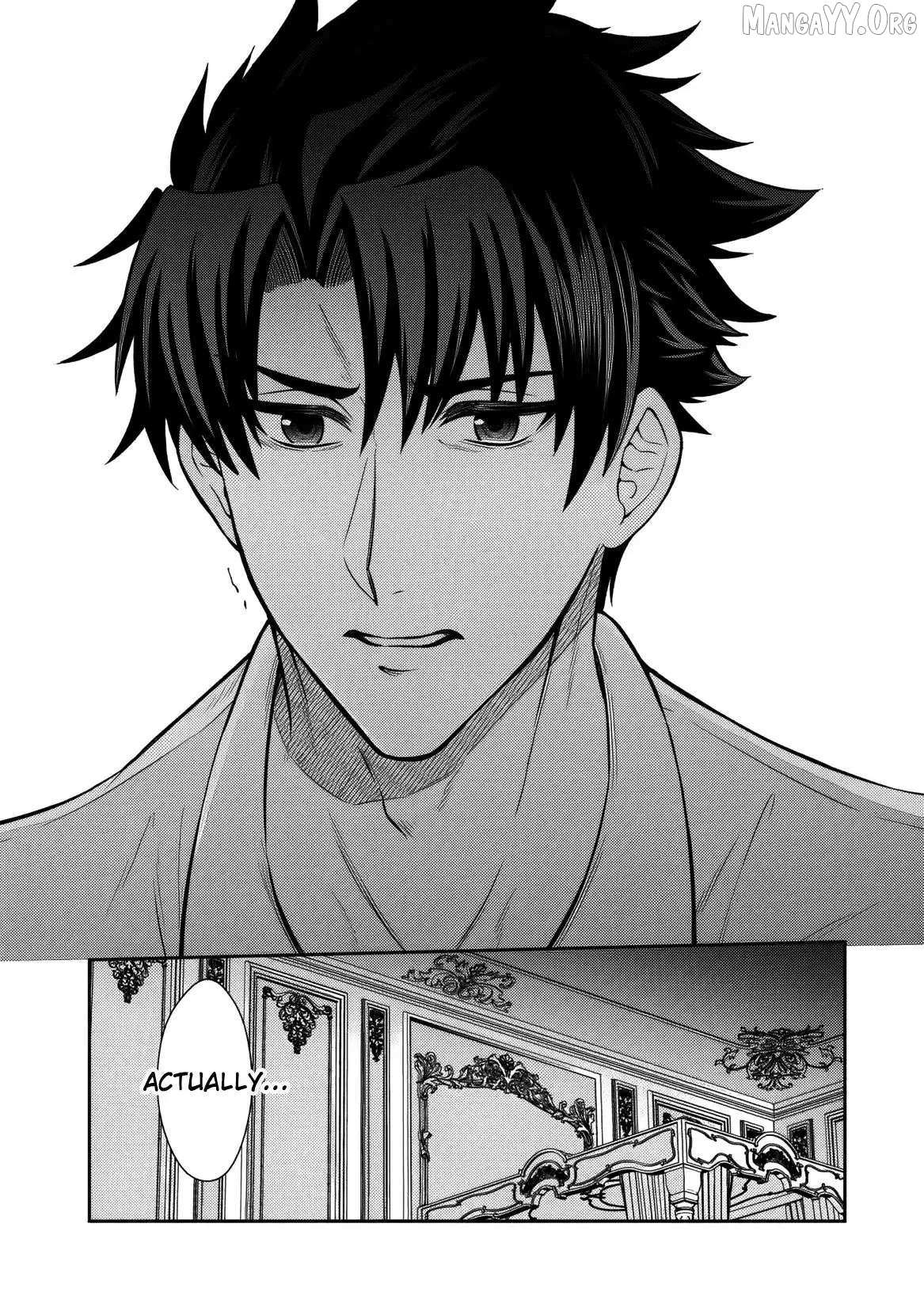 Rinkoku kara Kita Yome ga Kawaisugite Doushiyou Chapter 15 page 12 - 