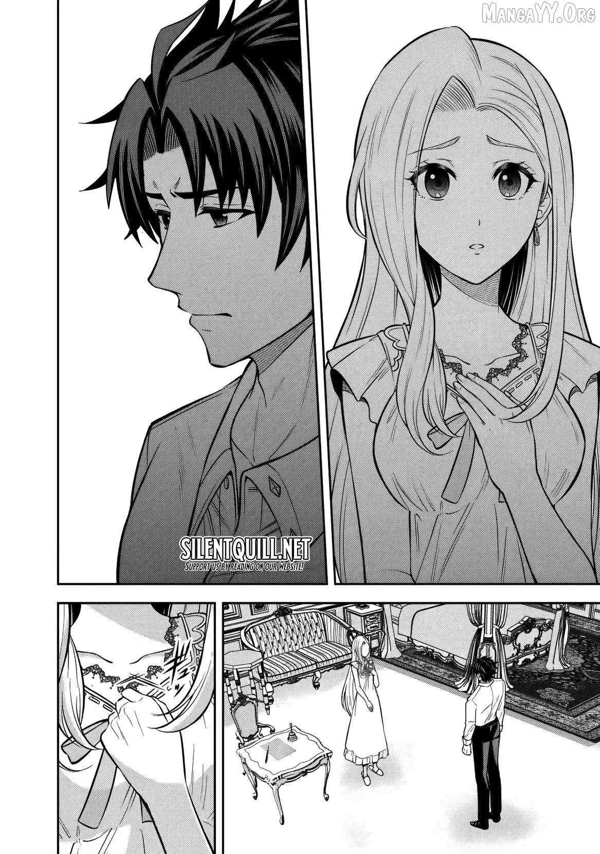 Rinkoku kara Kita Yome ga Kawaisugite Doushiyou Chapter 15 page 14 - 