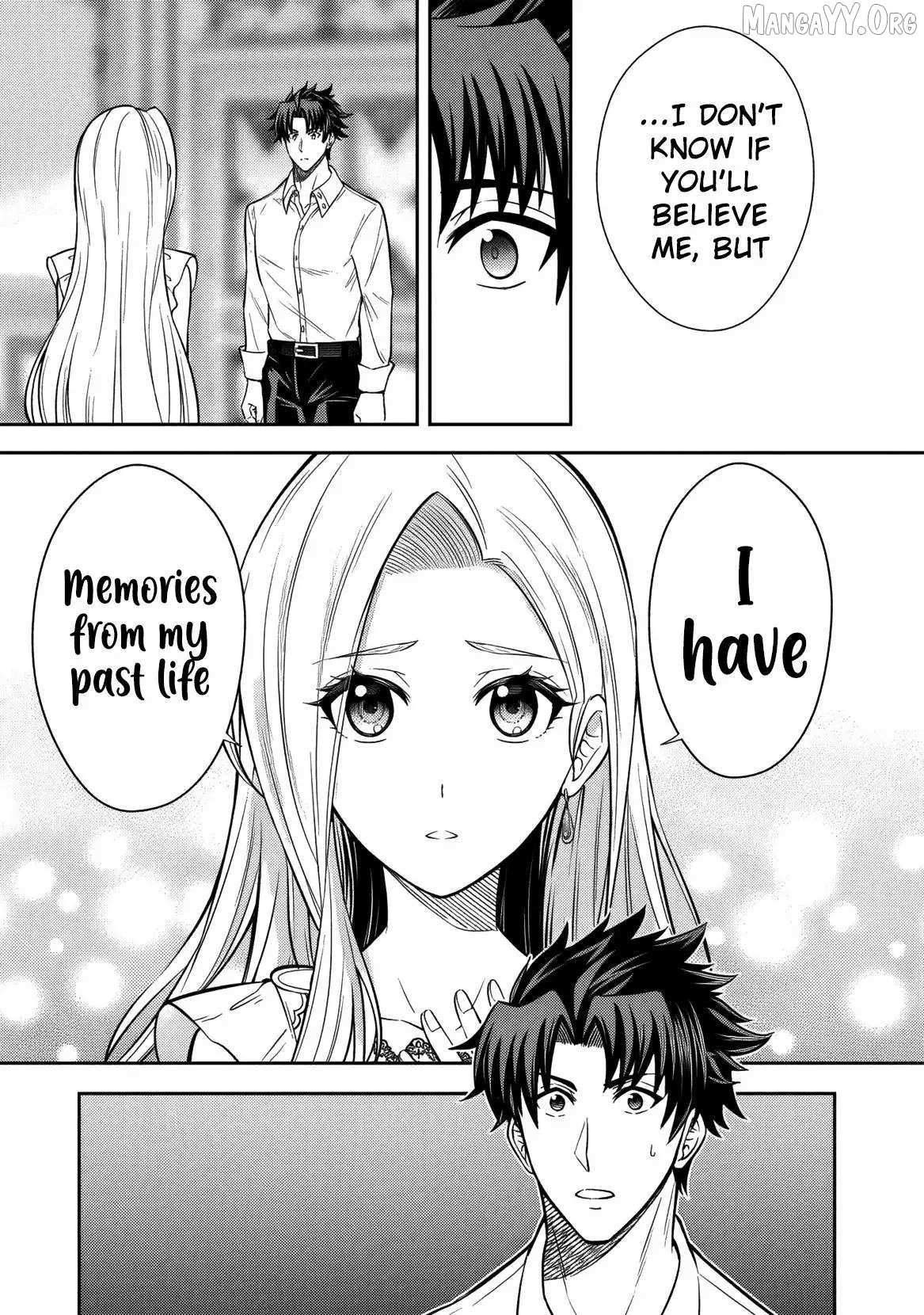 Rinkoku kara Kita Yome ga Kawaisugite Doushiyou Chapter 15 page 15 - 