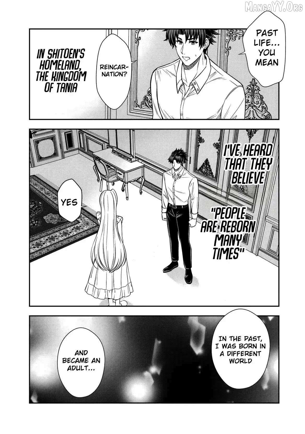 Rinkoku kara Kita Yome ga Kawaisugite Doushiyou Chapter 15 page 16 - 