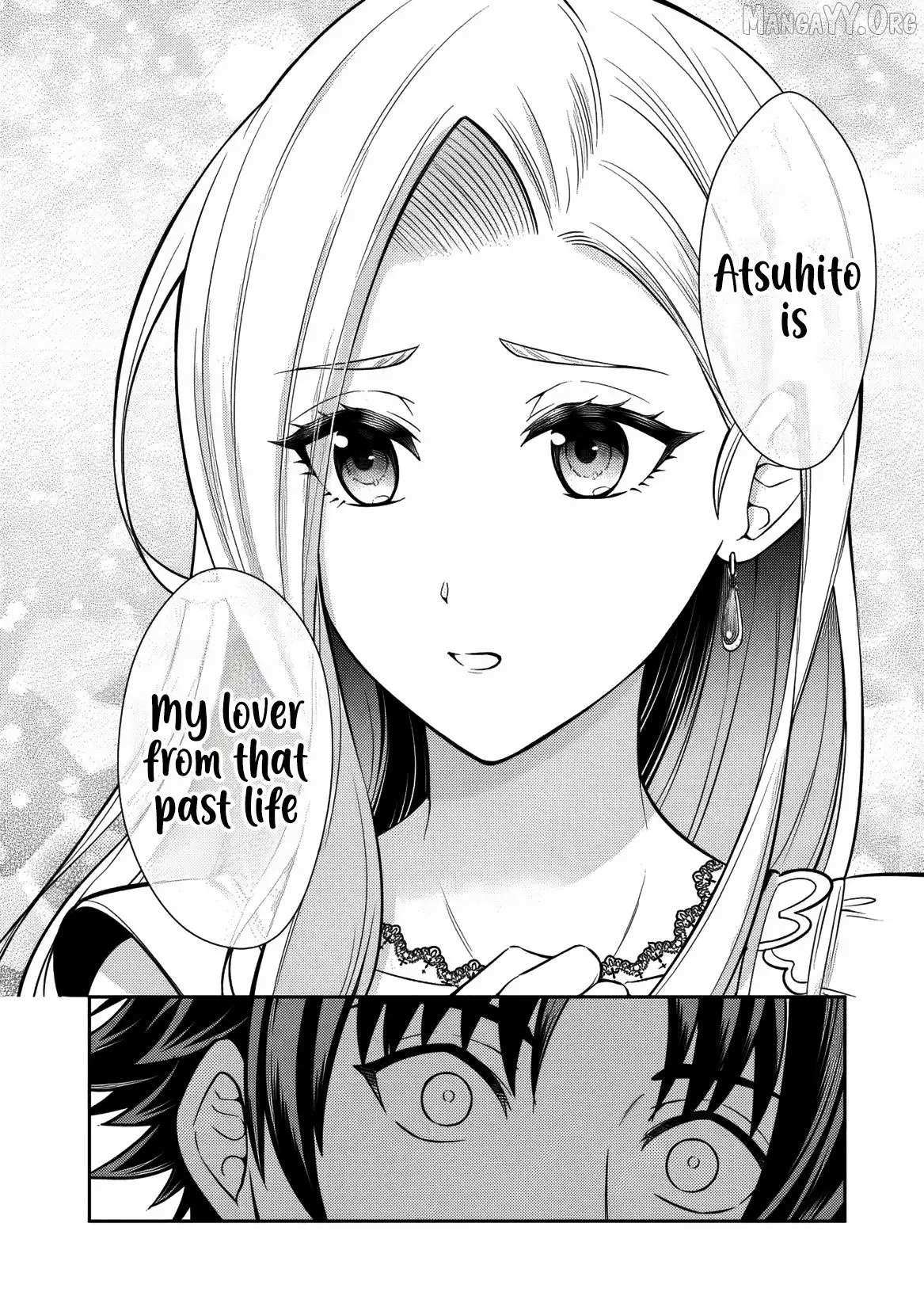 Rinkoku kara Kita Yome ga Kawaisugite Doushiyou Chapter 15 page 18 - 