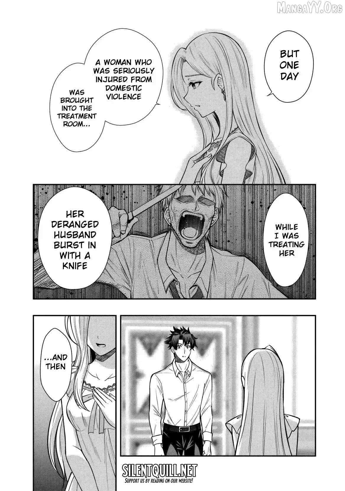 Rinkoku kara Kita Yome ga Kawaisugite Doushiyou Chapter 15 page 20 - 