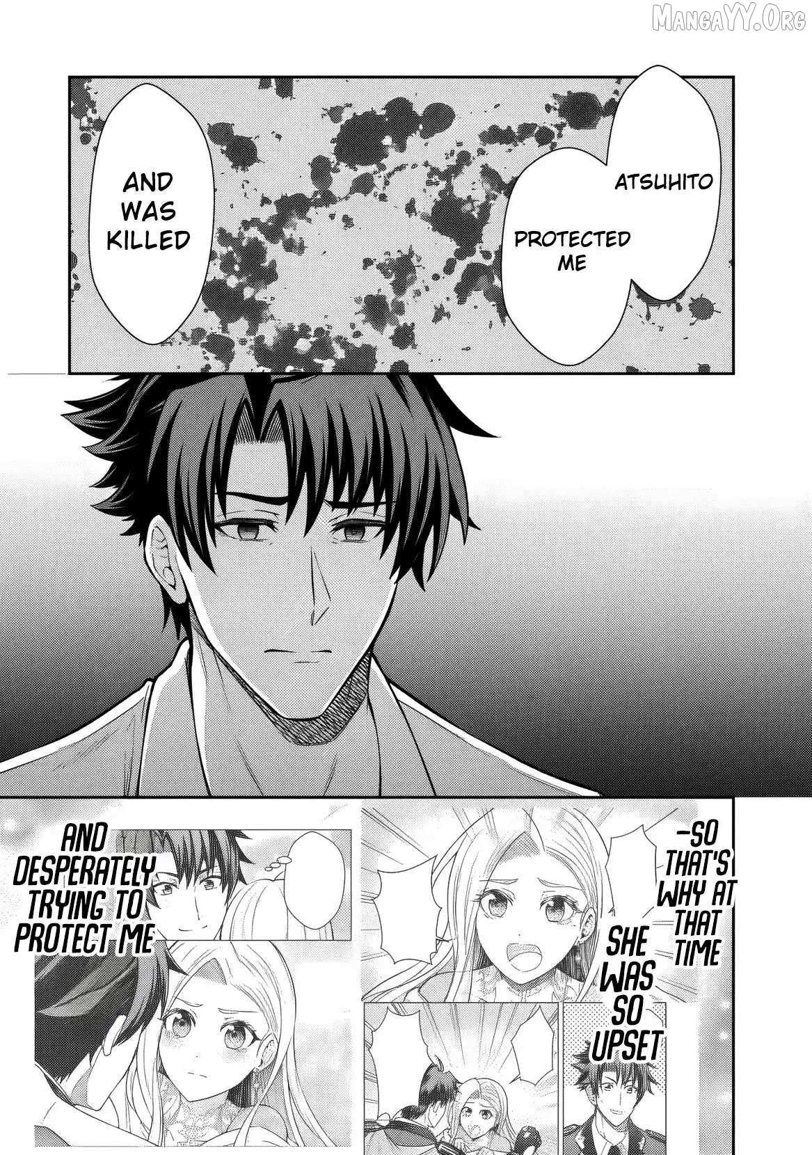 Rinkoku kara Kita Yome ga Kawaisugite Doushiyou Chapter 15 page 21 - 