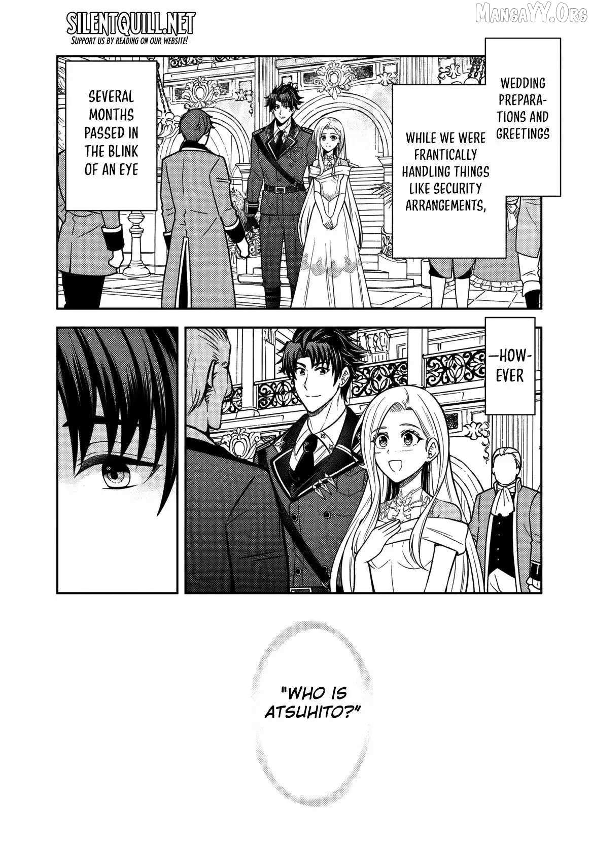 Rinkoku kara Kita Yome ga Kawaisugite Doushiyou Chapter 15 page 4 - 