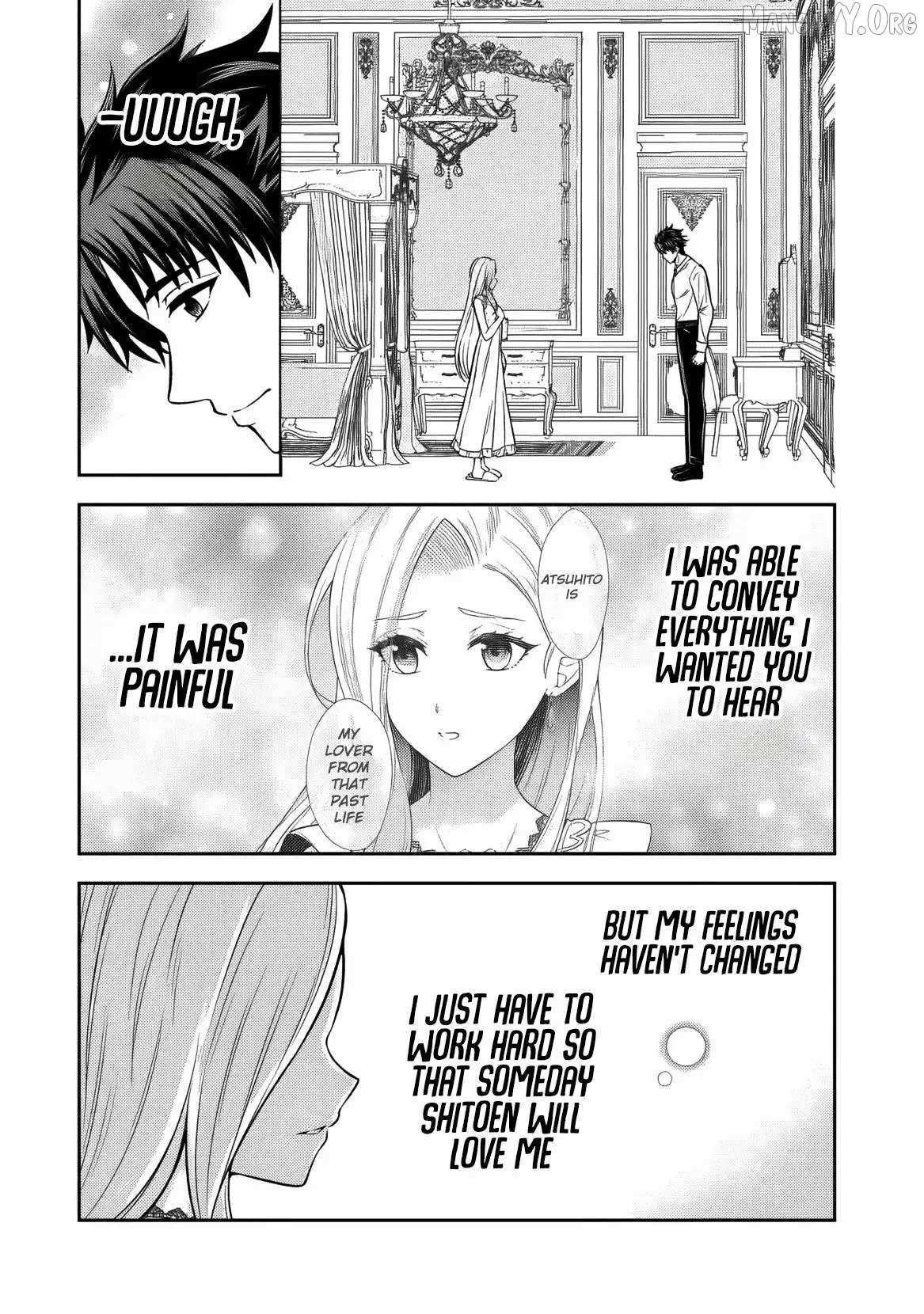 Rinkoku kara Kita Yome ga Kawaisugite Doushiyou Chapter 15 page 31 - 