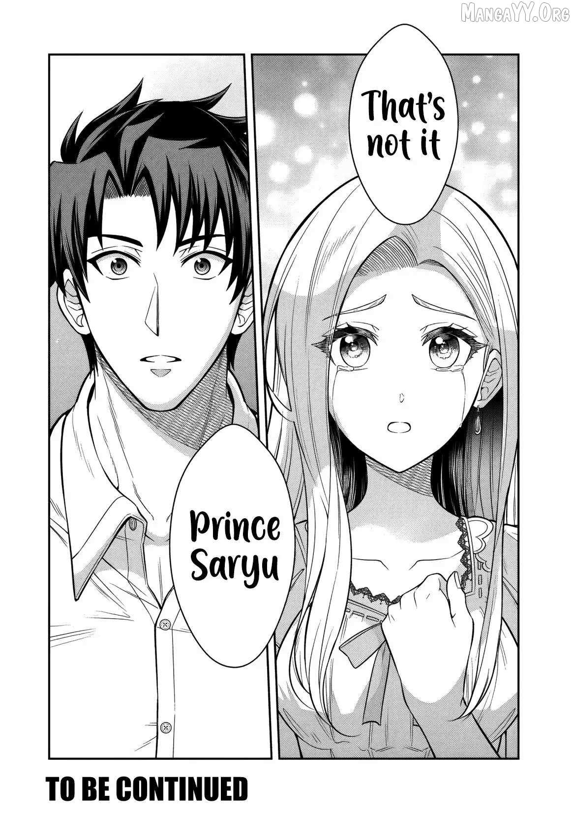Rinkoku kara Kita Yome ga Kawaisugite Doushiyou Chapter 15 page 33 - 