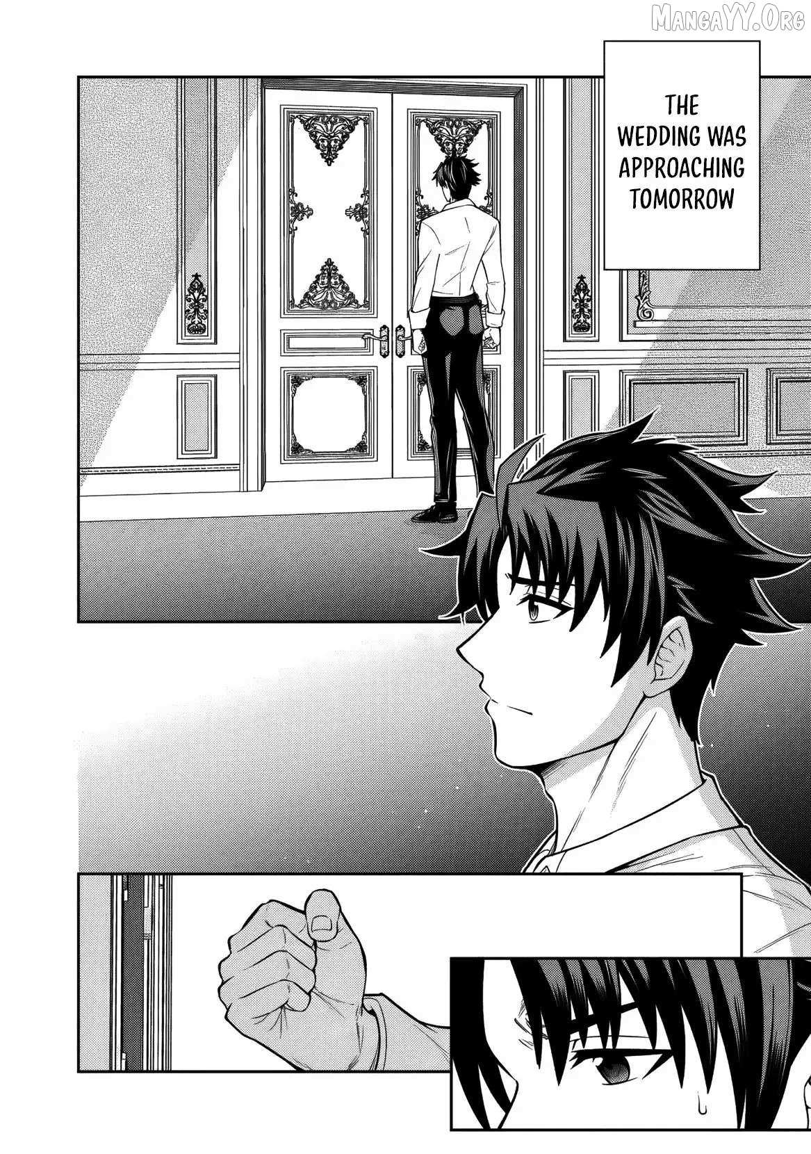 Rinkoku kara Kita Yome ga Kawaisugite Doushiyou Chapter 15 page 6 - 