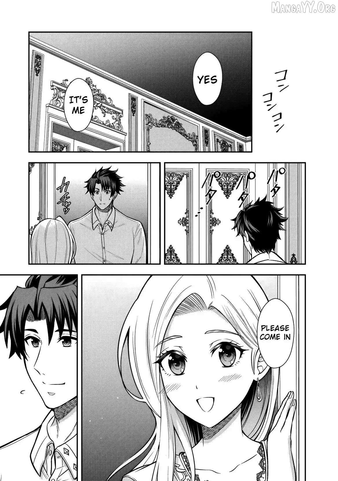 Rinkoku kara Kita Yome ga Kawaisugite Doushiyou Chapter 15 page 7 - 
