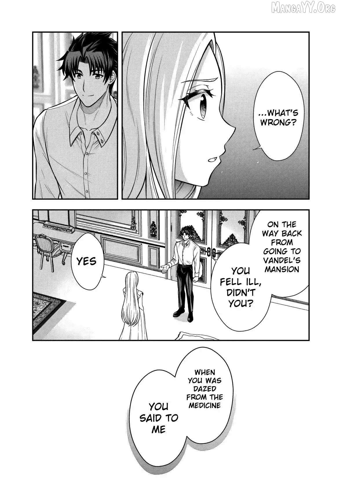 Rinkoku kara Kita Yome ga Kawaisugite Doushiyou Chapter 15 page 10 - 